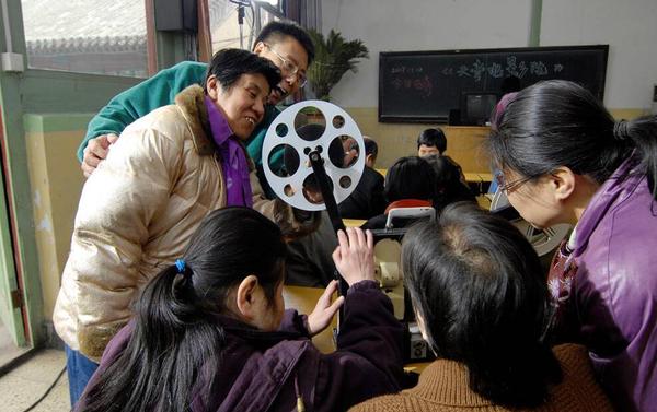 MAIN201604151018000483238343528 MAIN201604151018000483238343528