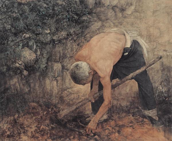 《山地》 《山地》