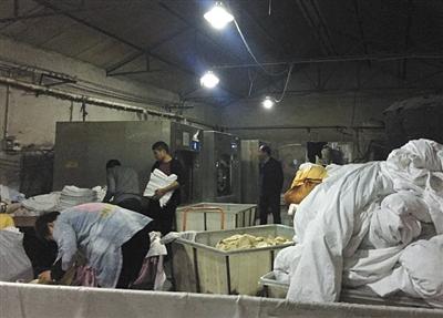 快捷酒店火碱勾兑洗涤剂洗出白床单7天速8等上榜