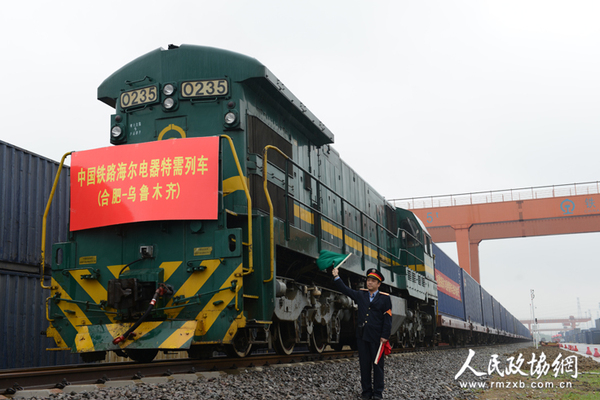 图1副本 图1副本