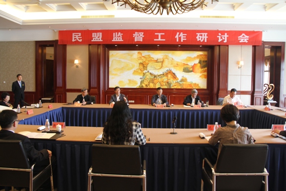 20160418CXGLZW01 20160418CXGLZW01