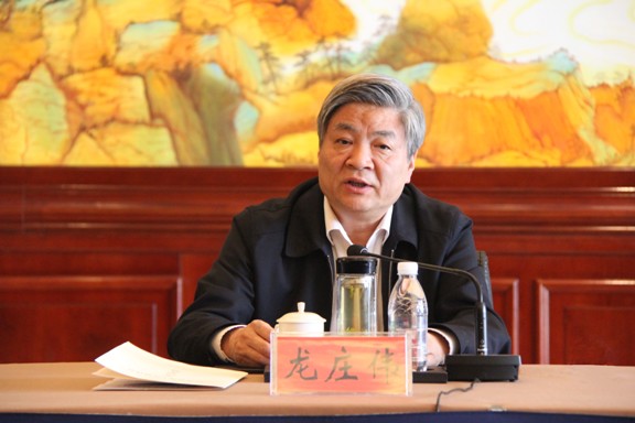 20160418CXGLZW03 20160418CXGLZW03