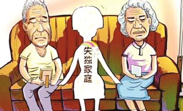 356592-214999 356592-214999