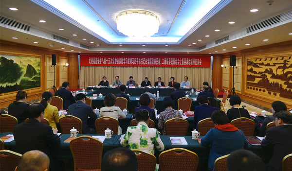 20160412045831477 20160412045831477