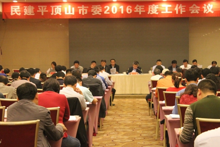 2016041809161539721 2016041809161539721