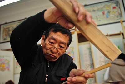 1005405154 1005405154