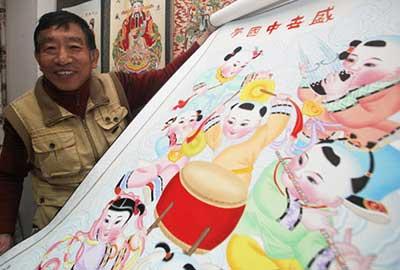 2749864098 2749864098