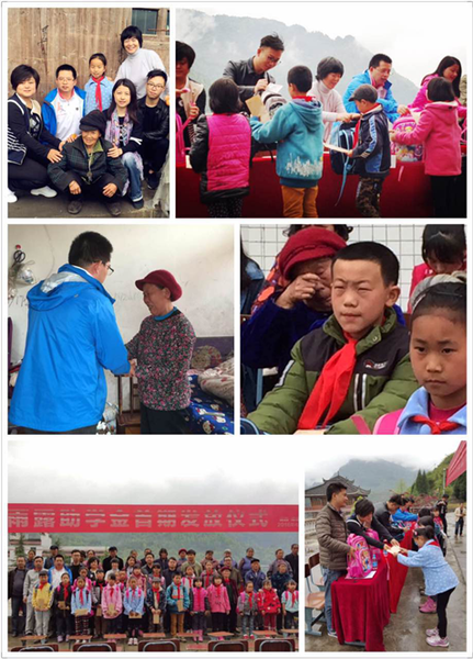 2016041510584876426 2016041510584876426