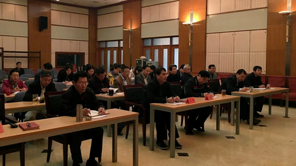 W020160418535971600713 W020160418535971600713