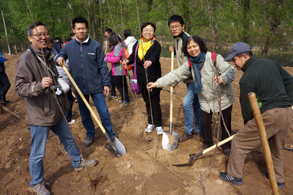 W020160418516352040067 W020160418516352040067