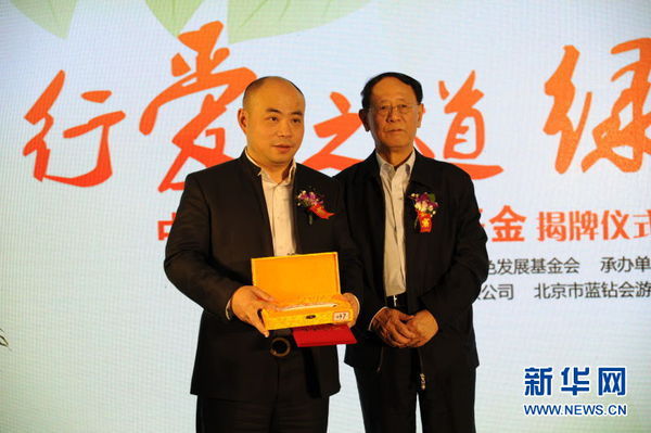 128905484_14609440104881n 128905484_14609440104881n