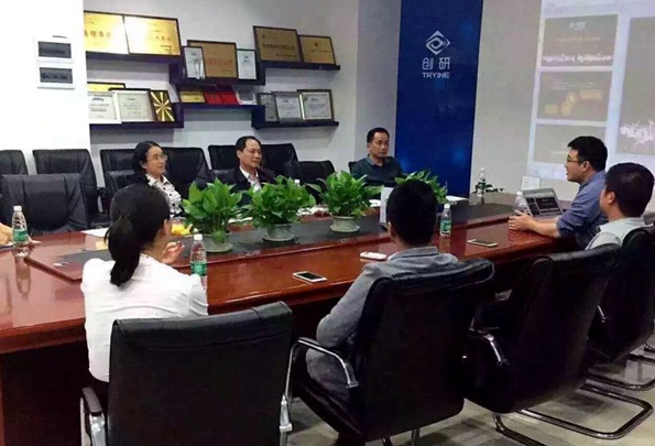 20160418092219322367 20160418092219322367