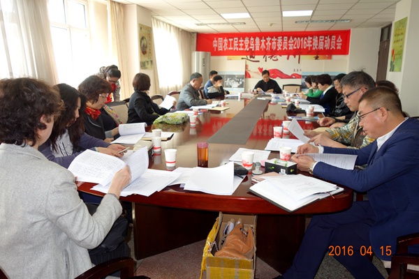 20160418113058964348 20160418113058964348