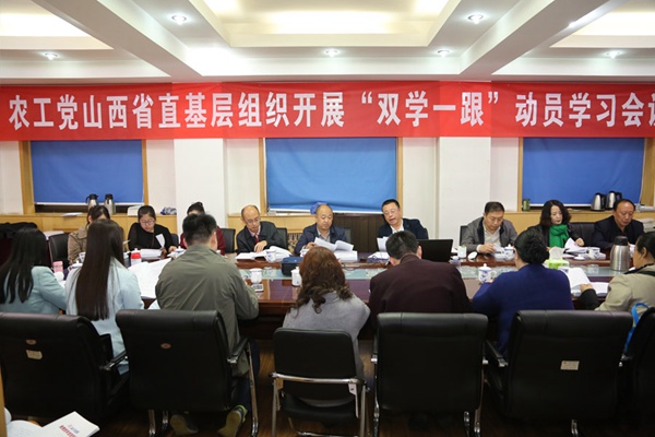 20160418141947828061 20160418141947828061