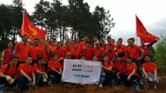 20160418012559203 20160418012559203