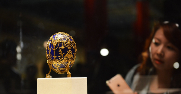 QQ图片20160418180210 QQ图片20160418180210