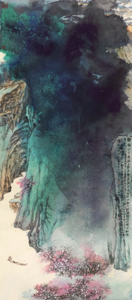 9867a39c-4fb5-4bb9-99d7-c3c238480924_size142_w264_h600 9867a39c-4fb5-4bb9-99d7-c3c238480924_size142_w264_h600