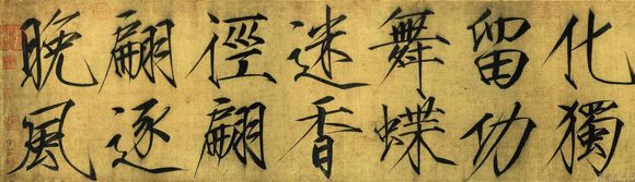 c7ec4d087bf40ad1afb7c93f562c11dfa8ecce37 c7ec4d087bf40ad1afb7c93f562c11dfa8ecce37