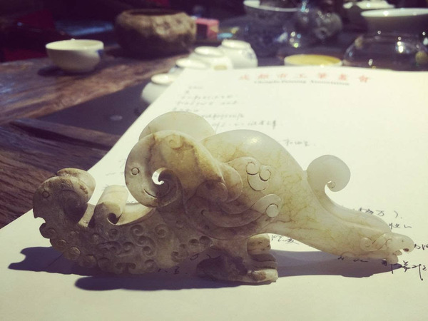 146071200562411143 146071200562411143