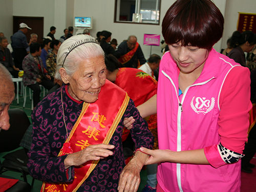 W020150804558372052978 W020150804558372052978