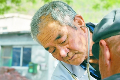 W020160419296274861749 W020160419296274861749