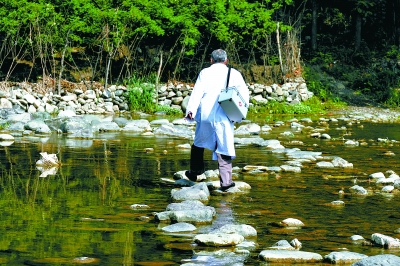 W020160419296274721093 W020160419296274721093