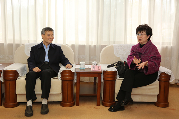 64006a5c9419187fc62305 64006a5c9419187fc62305