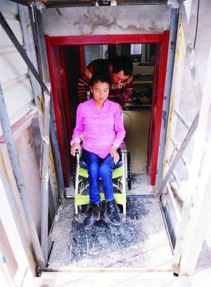 W020160419310447250915 W020160419310447250915