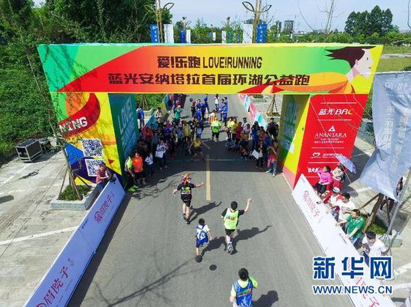 128906915_14609717161181n 128906915_14609717161181n