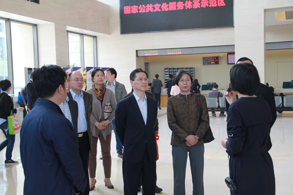 WDCM上传图片 WDCM上传图片