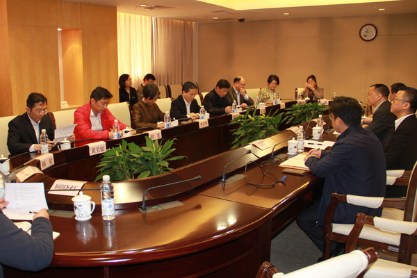 WDCM上传图片 WDCM上传图片