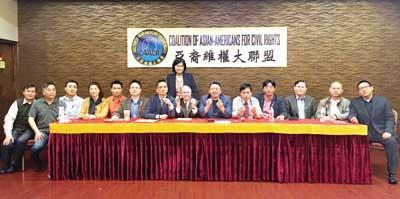 纽约亚裔组织拟在梁彼得案宣判当日游行示威(图)