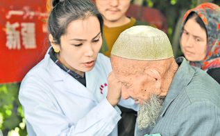 746D4ECEEBB27B4A1A79FEFC566BEBF2 746D4ECEEBB27B4A1A79FEFC566BEBF2