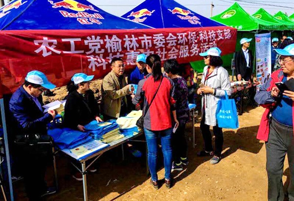 20160418165944465115 20160418165944465115