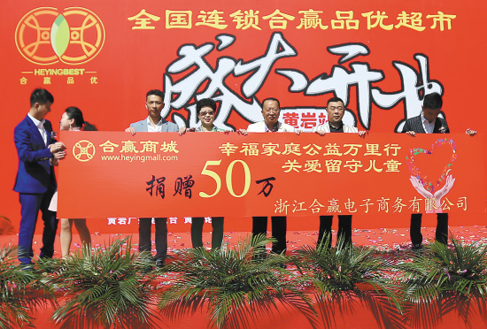 17567509_790776 17567509_790776