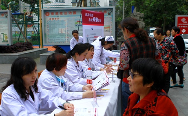 20160418140531027807 20160418140531027807