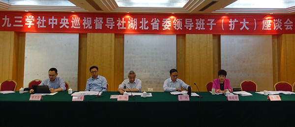 15_19_48_830_38124_bzkdhfb 15_19_48_830_38124_bzkdhfb