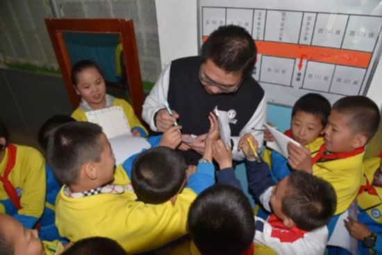 20160419011950609 20160419011950609