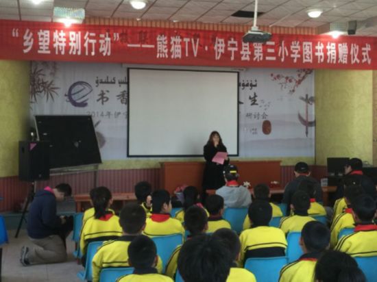 20160419011950622 20160419011950622