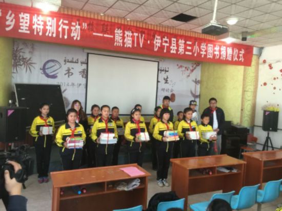 20160419011950752 20160419011950752