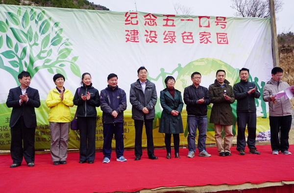 O1460948312983_1 O1460948312983_1