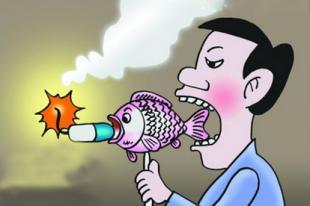 1460729591819739 1460729591819739