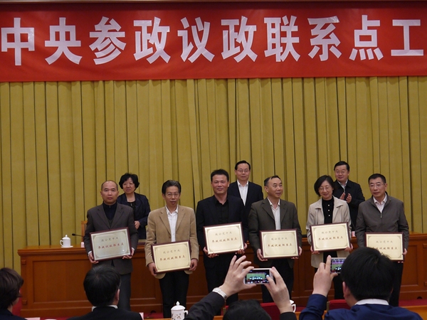 W020160419530186374646 W020160419530186374646