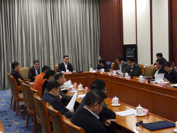 W020160419530186394632 W020160419530186394632