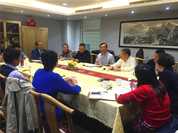 W020160419547009047558 W020160419547009047558