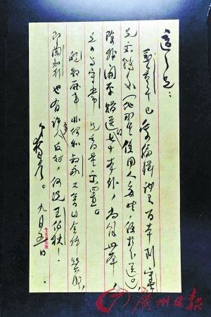 20095885413 20095885413