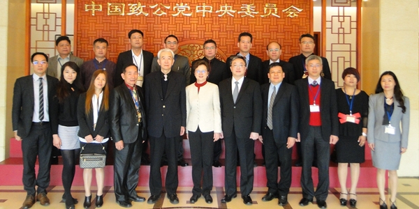 W020160419557392378931 W020160419557392378931