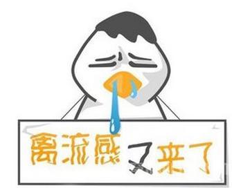 江西确诊2例H7N9禽流感