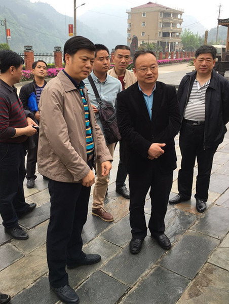 W020160419463406908773 W020160419463406908773