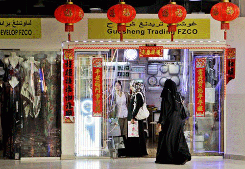 美媒:丝绸之路复兴宣告西方时代结束